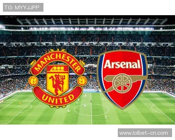 欧联杯精彩对决AC米兰大胜阿森纳红牌事件引发全场热议